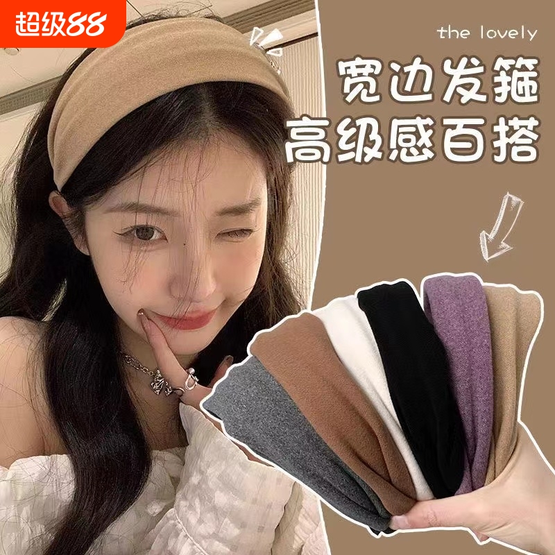 南瓜秋棕色针织宽边秋冬发箍2025新款发卡超宽发带高颅顶头箍发饰