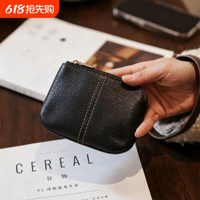 百搭韩系极简真皮零钱包软皮大容量卡包便携口红硬币收纳袋 ins风