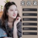 刘亦菲同款 黑色磨砂发夹女碎发整理刘海夹子前额侧边BB夹发卡头饰