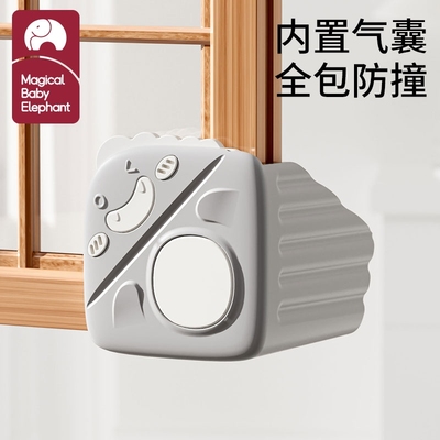 断桥铝窗户护角防撞角窗角防撞