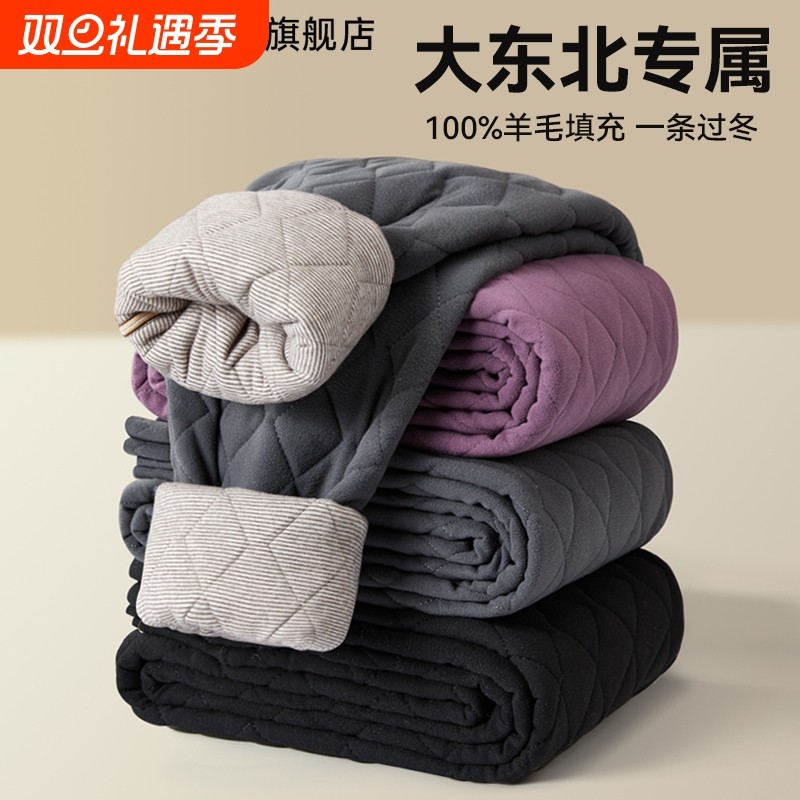 雅鹿保暖裤男款加绒加厚棉裤冬季男士秋裤内穿东北零下40度羊毛裤