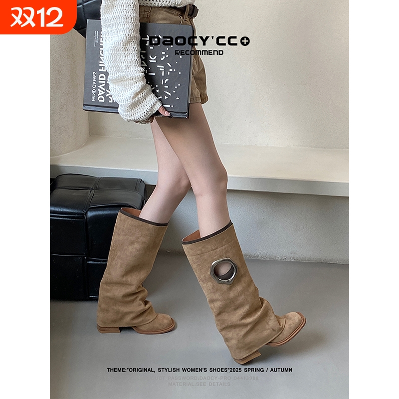 靴子美拉德2025新款秋冬季复古卡其色高跟裤管靴粗跟高筒长筒靴女