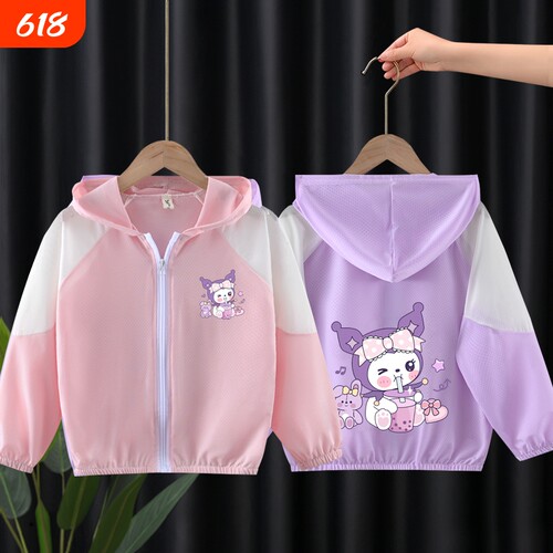 女童防晒衣夏季薄款儿童外套冰丝凉感防晒服宝宝空调服女孩皮肤衣