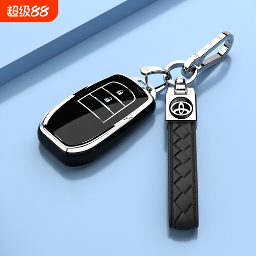 丰田锋兰达钥匙套卡罗拉锐放