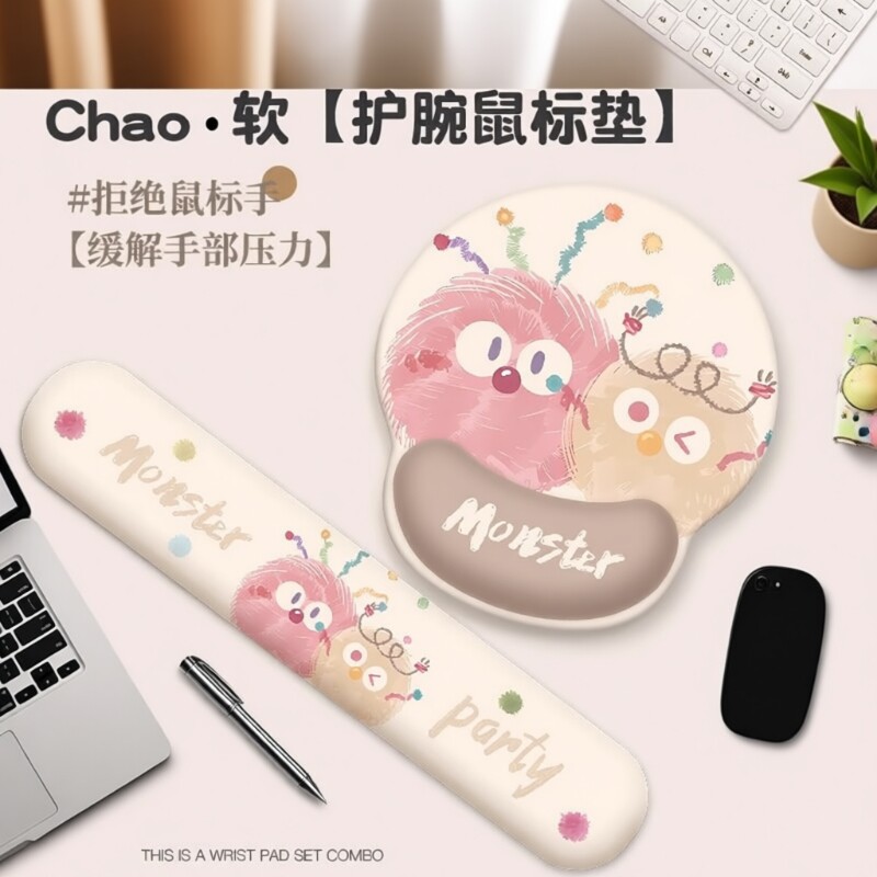 卡通鼠标垫女生护腕办公游戏记忆棉手托加厚手腕垫可爱键盘滑鼠垫
