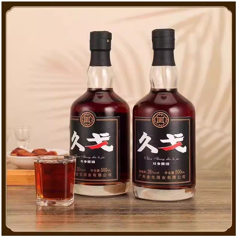 广东金戈酒业久戈露酒保健酒35度双渗酒中老年人的人参瓶装大瓶