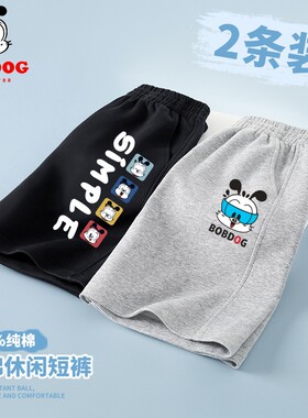儿童短裤男童纯棉裤子夏季薄款