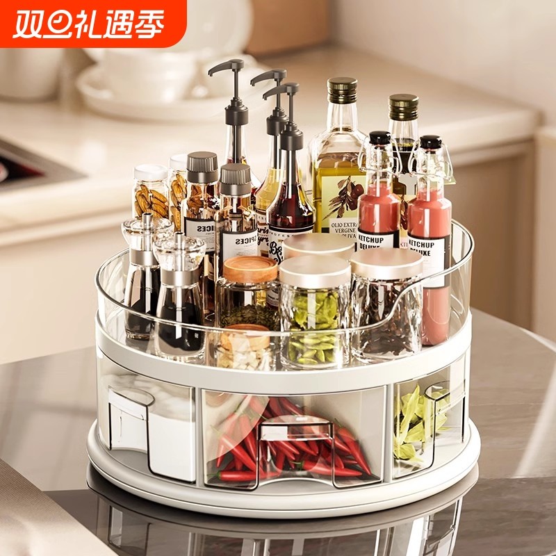 【超低价】旋转调料品置物架托盘