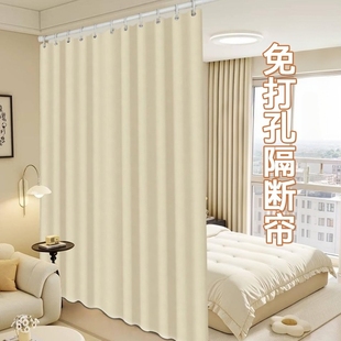 免打孔窗帘阳台2025新款 遮阳防晒隔热办公室落地帘隔断帘全遮光