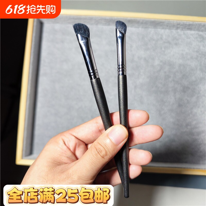 瑶忘川思凡系列羊毛镰刀鼻影刷侧影刷修容刷沧州动物毛化妆刷S04