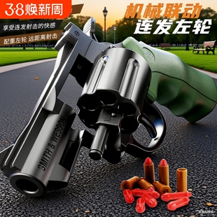 连发左轮软弹枪抛壳手抢儿童枪玩具小手枪模型礼物男生日礼物子弹