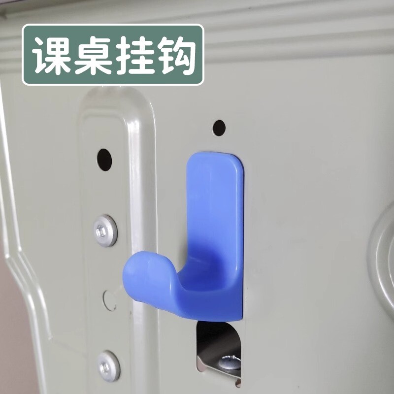 书包挂钩课桌免打孔工具小学生学校桌边专用勾子侧面钩子勾桌子钩