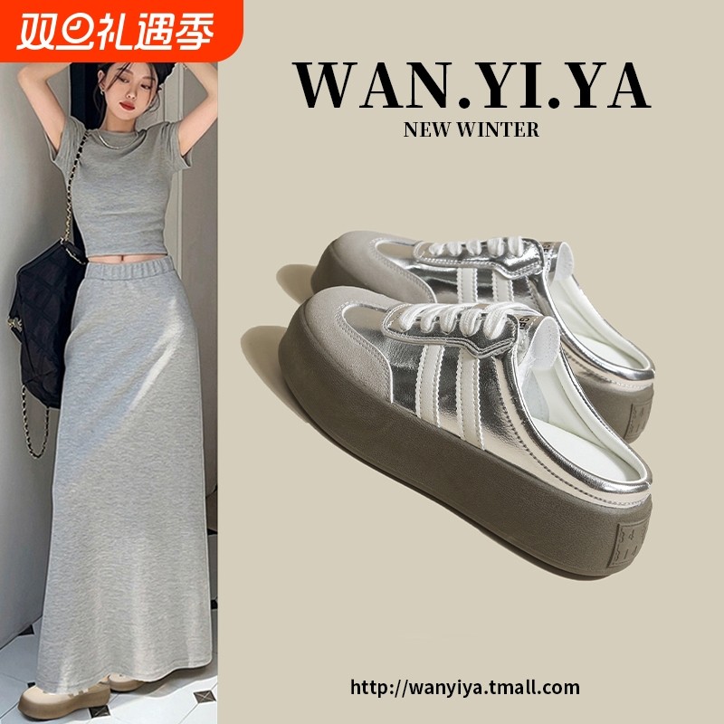 半拖鞋女夏秋外穿2025新款厚底包头拖鞋外出沙滩凉拖鞋半托女鞋子