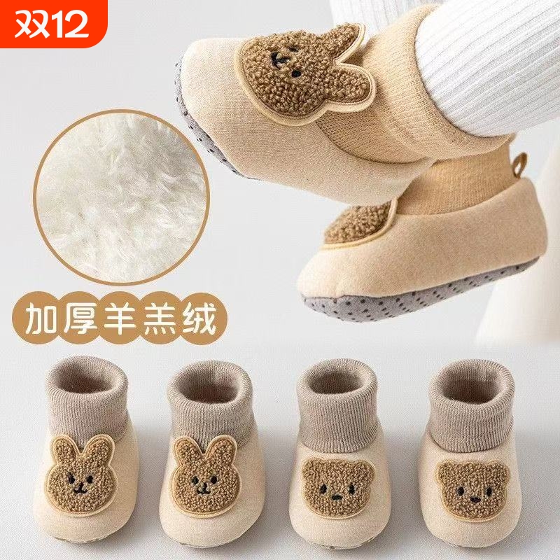 新生儿春秋冬季宝宝鞋袜软底保暖