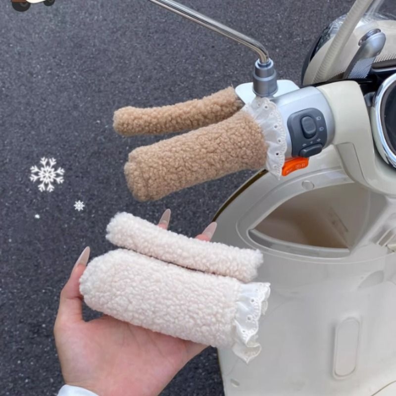 电动车冬季毛绒把手套自行车摩托车通用车把套保暖防寒加厚护手套