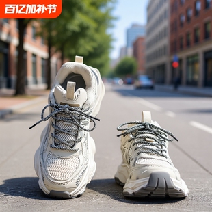 男鞋运动鞋夏季透气2025新款增高老爹潮鞋青少年厚底休闲百搭网面