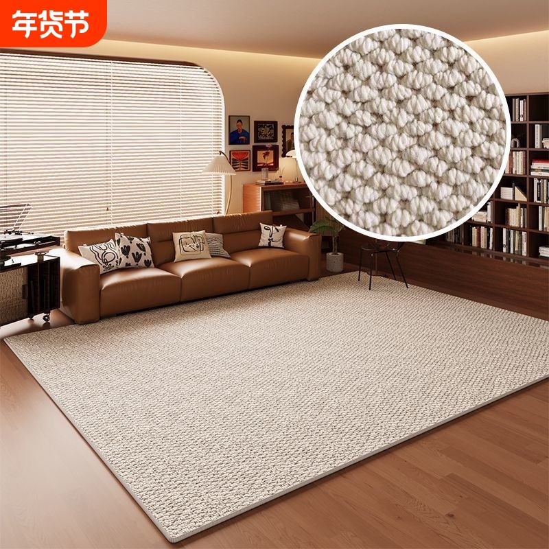日式菠萝圈仿剑麻地毯阳台卧室客厅地垫可机洗菠萝纹编织圈绒中式