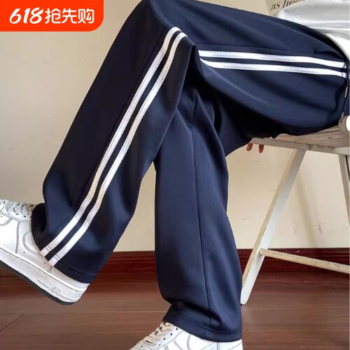 学校通用校服裤子男女春秋青少年