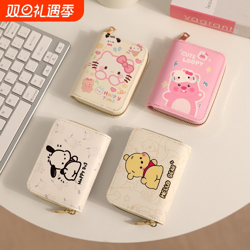 帕恰狗卡通卡包女小众大容量超薄小巧驾驶证件卡套可爱KT猫零钱包