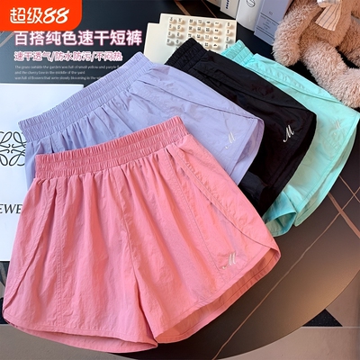 女童短裤外穿夏季冰丝速干儿童夏天凉感运动短裤大童薄款裤子