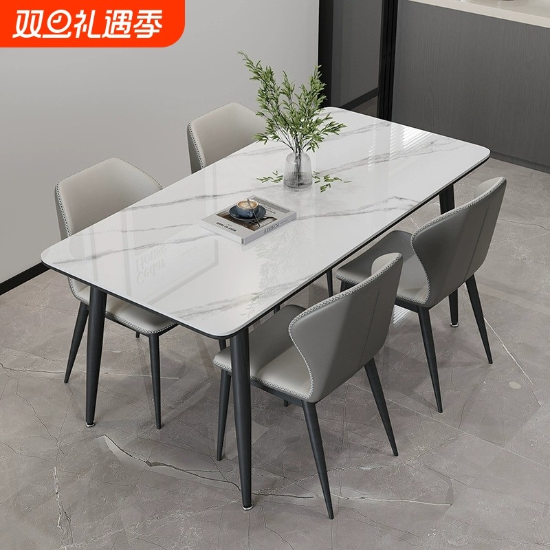 简约现代餐椅轻奢椅子家用靠背椅北欧餐桌椅休闲椅咖啡椅酒店凳子