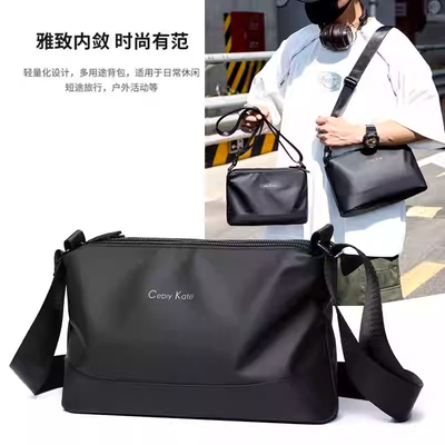 欧美时尚潮牌男士轻便夏天小款单肩包三层大容量斜挎包通勤小背包