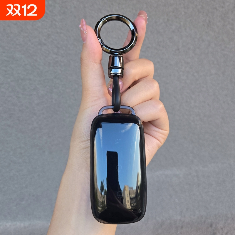 银河L6L7E8A7M9星舰7钥匙套