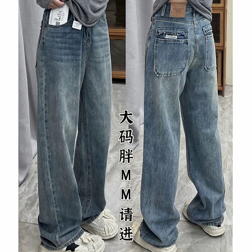 复古蓝阔腿牛仔裤女春秋2026新款高腰宽松大码显瘦胖mm梨形直筒裤