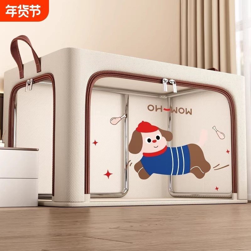 衣服收纳箱家用大容量装被子百纳箱布艺可视窗衣柜专用整理箱折叠