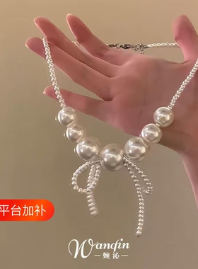 「席波月流」法式串珠蝴蝶结项链女新款气质优雅芭蕾风锁骨链花朵