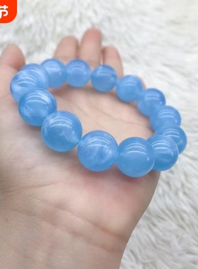 海蓝宝色手链手镯天空奶油蓝奶油体血沉爆款锦纶树脂紫外线变色镯
