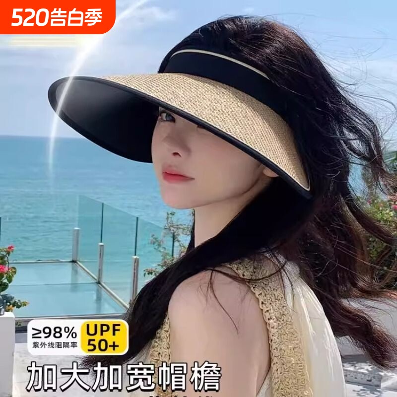 2026新品草编空顶帽子女生夏骑车防晒黑胶遮阳帽日式大檐太阳帽潮