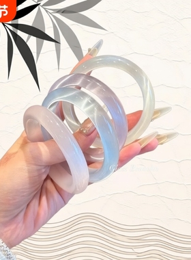 月光白琉璃新中式手镯送闺蜜