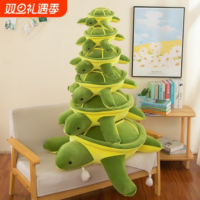 仿真乌龟公仔毛绒玩具海龟玩偶布娃娃大号床上抱枕睡觉枕头布偶女