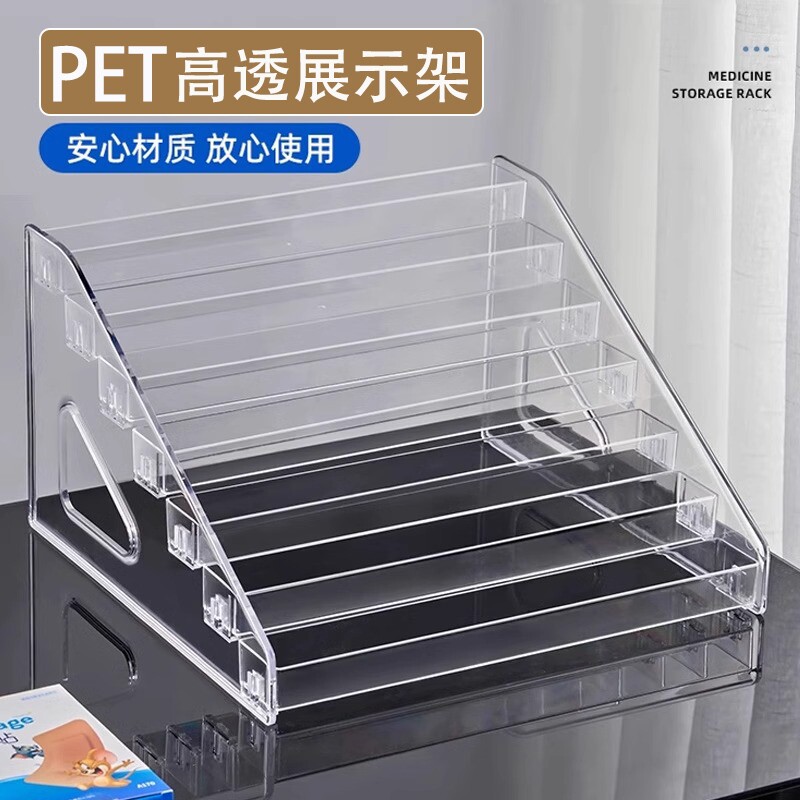 多层阶梯展示架亚克力透明指甲油化妆品收纳盒吧唧手办公仔置物架
