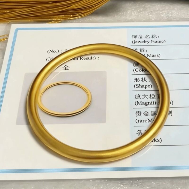 越南沙金手镯女仿真古法黄金结婚礼物实心传承不掉色合金圈口金属