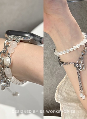 适用苹果手表s10表带iWatchS9表带高级珍珠小香风吊坠手链款Apple Watchs8/7水晶轻奢小蛮腰细款腕带夏日女