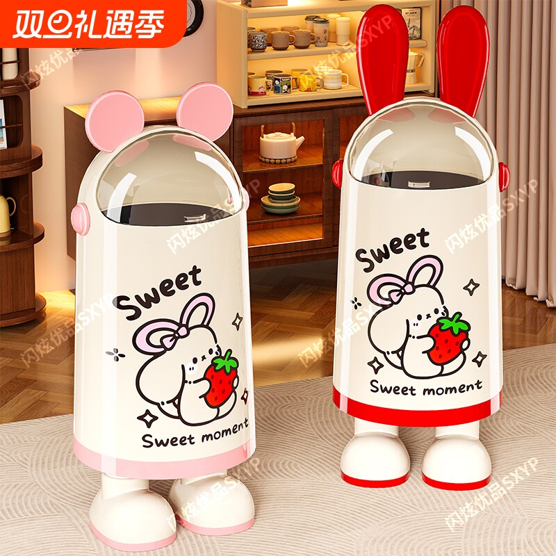 垃圾桶家用2025新款客厅带盖大号