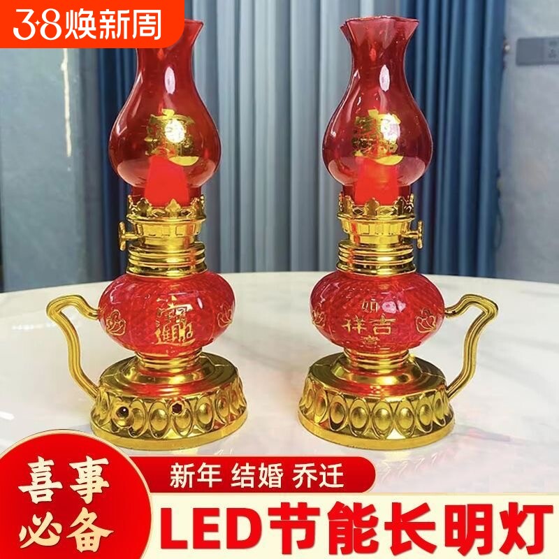 电子蜡烛烛台灯灯蜡烛上香供香家用供灯真供奉长明灯氛围灯电池