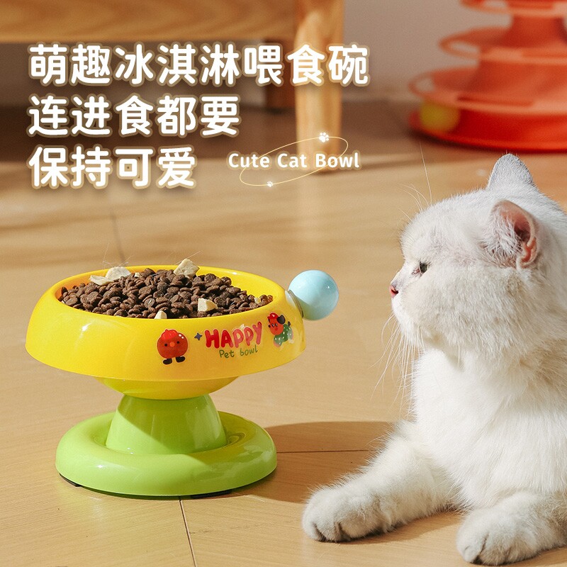 猫碗宠物碗狗碗猫咪饭碗粮碗喝水碗保护颈椎猫食盆不锈钢不易打翻