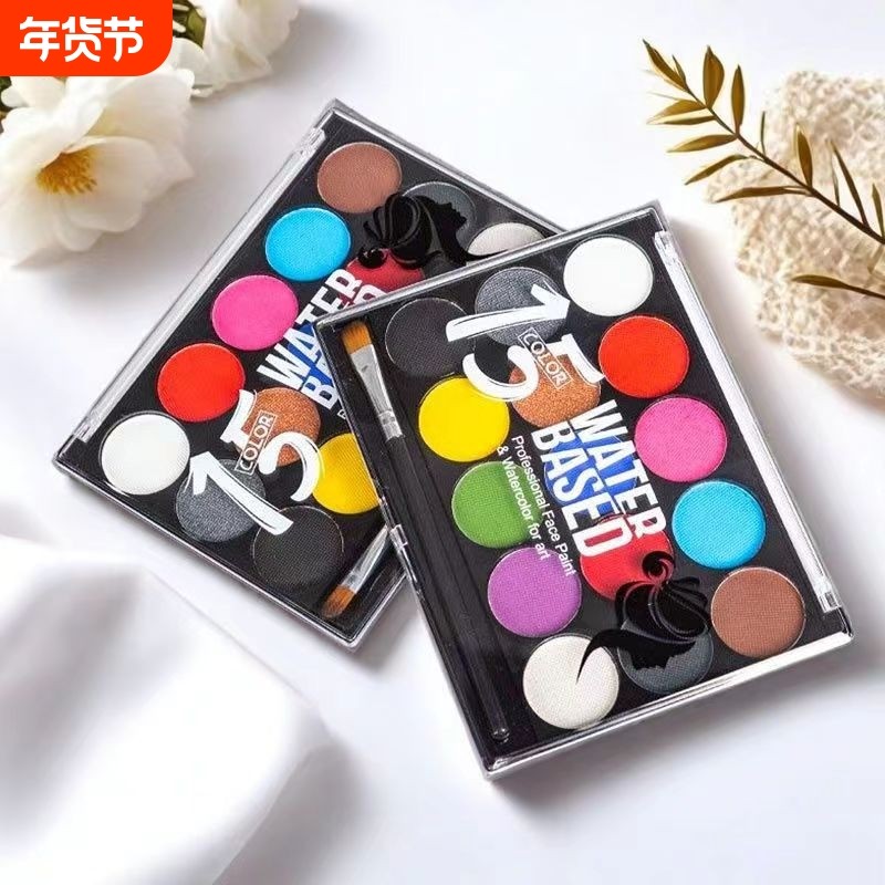 水溶性水彩颜料人体彩绘膏儿童面部彩虹速干多色颜料可水洗画笔彩绘脸部无毒舞台妆油彩水粉防水上色套装,文具电教/文化用品/商务用品,水彩颜料,淘宝优惠券,粉丝福利购,淘宝优惠卷