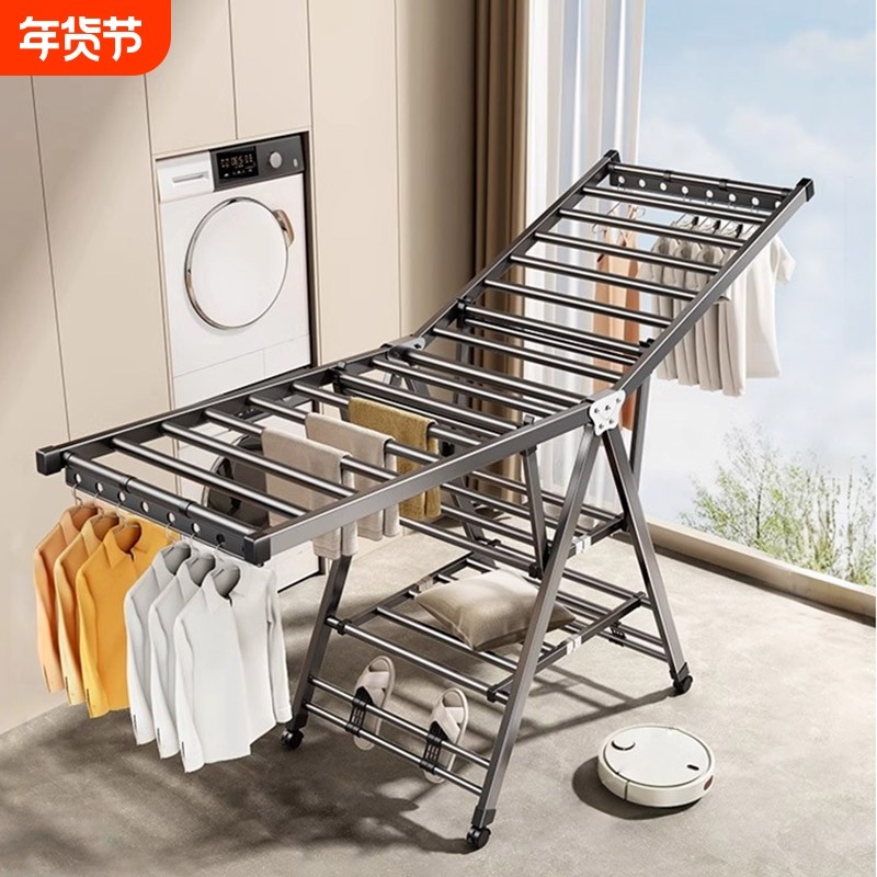 折叠晾衣架落地家用阳台室内卧室晒衣架婴儿挂衣杆晒被子神器室外