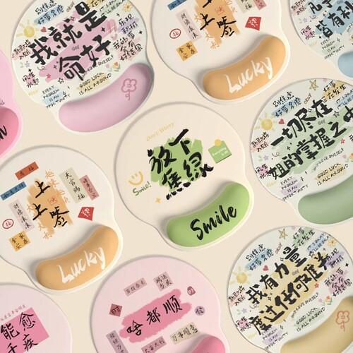 鼠标垫女生护腕网红办公室创意文字美女电脑键盘手托男生手腕支撑