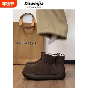 厚底雪地靴女冬季加绒保暖防滑毛毛棉鞋真皮小短靴冬天女鞋子防水