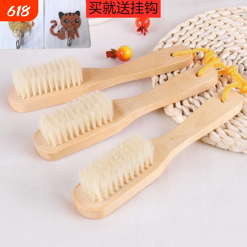 实木洗鞋地板刷鞋洗衣软毛刷子清洁刷床刷家用多功能除尘木柄木制