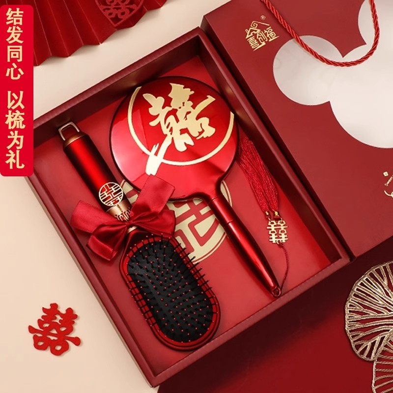梳子结婚一对镜子陪嫁红色气垫梳喜木梳套装嫁妆物品女方全套用品
