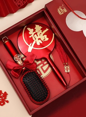 梳子结婚镜子陪嫁气垫梳喜木梳套装物品全套用品新婚红色卷发排骨