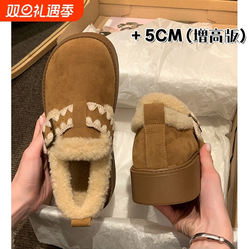 厚底加绒勃肯鞋女2025新款秋冬季豆豆乐福鞋保暖雪地靴低帮棉鞋子