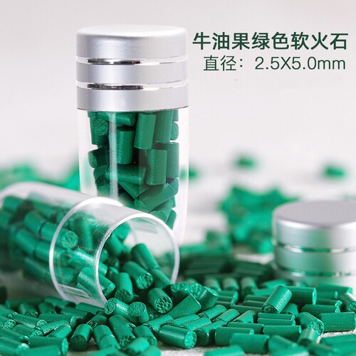 ZIP专用加粗打火石2.5mm软火石