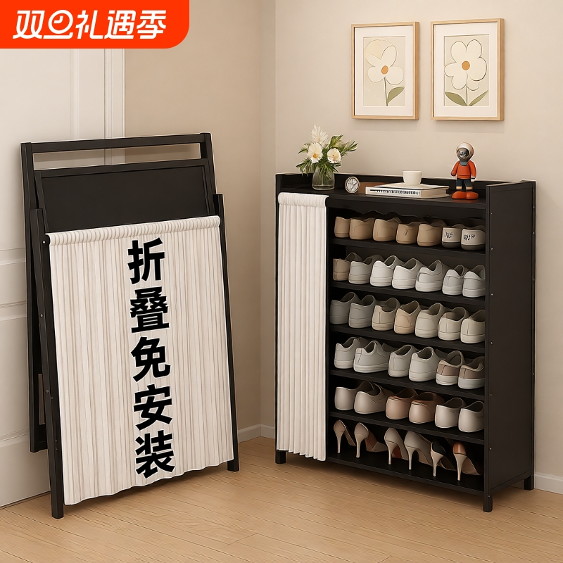 折叠鞋架室内多层免安装家用门口